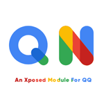 QNotified v1.0.1 正式版 QQ增强XP模块-极客酷