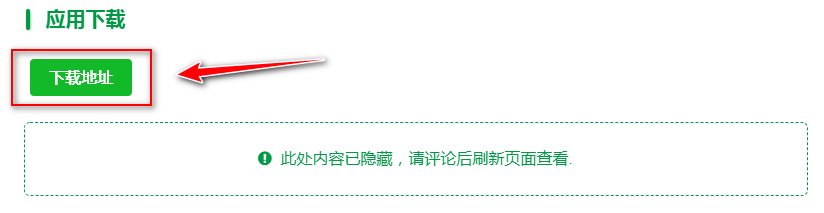 图片[1]-帮助中心 - 极客酷_GKCOOL