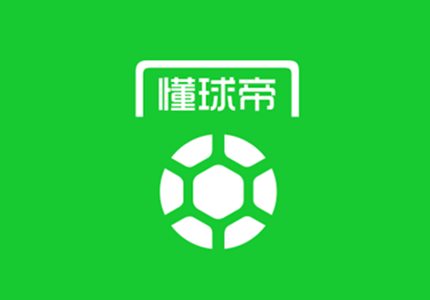 懂球帝App v7.8.1 去广告版 体育赛事直播软件-极客酷