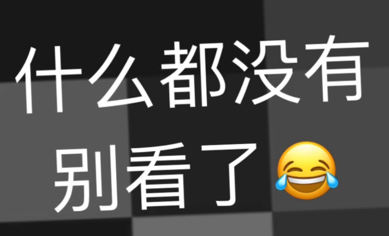 用户封面